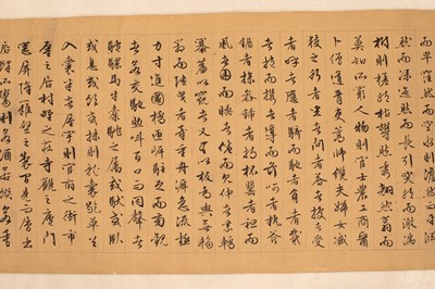 Lot 569 - After Qui Ying in imitation of Zhang Ze Duan