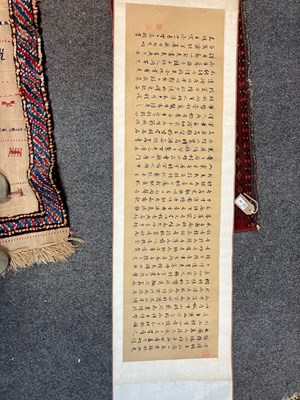 Lot 569 - After Qui Ying in imitation of Zhang Ze Duan
