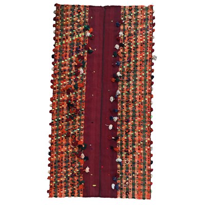 Lot 972 - A Fars Jajim