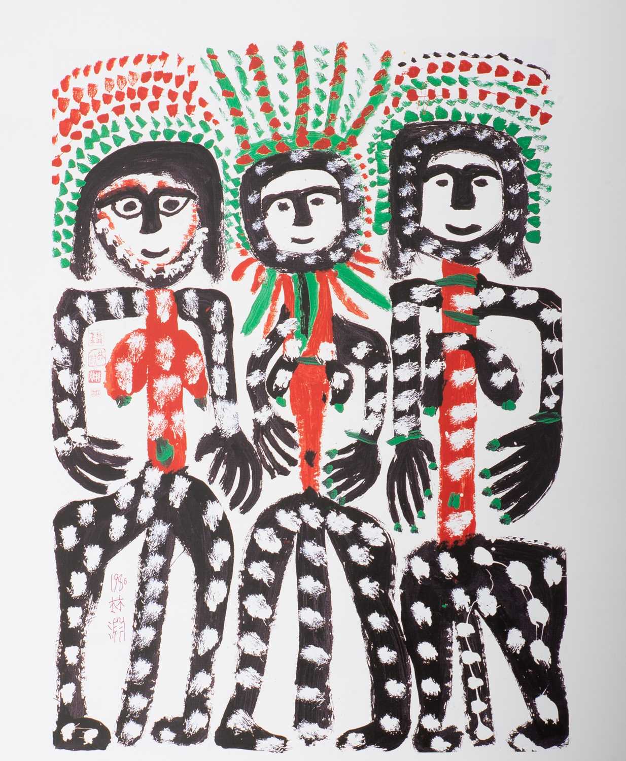 Lot 334 - Outsider Art/Art Brut