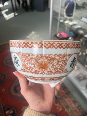 Lot 623 - A Chinese iron red decorated bowl