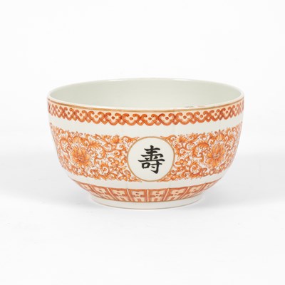 Lot 623 - A Chinese iron red decorated bowl