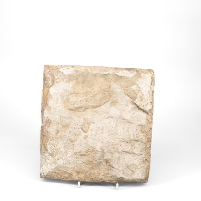 Lot 561 - Four various Damascus pottery tiles