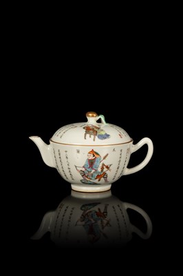 Lot 627 - A Chinese Wu Shuang Pu teapot and cover