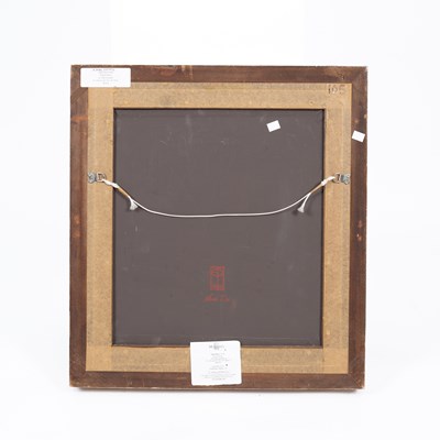 Lot 345 - Saied Dai (born 1958)