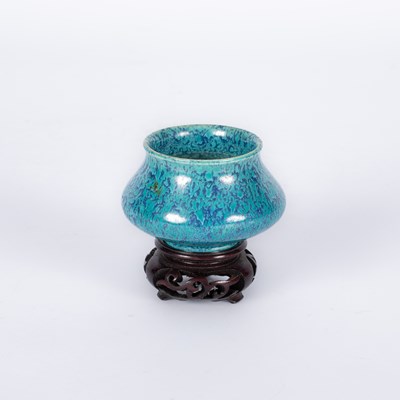 Lot 223 - A Chinese robin's egg glaze bowl