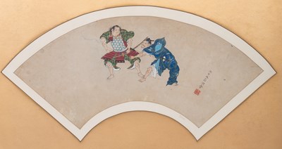 Lot 225 - A Japanese watercolour