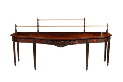 Lot 371 - A George III mahogany serving table of serpentine outline