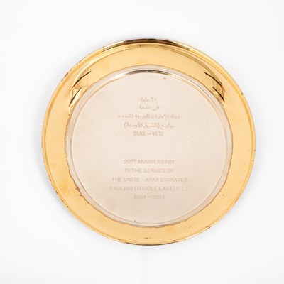 Lot 1 - A circular silver presentation plate