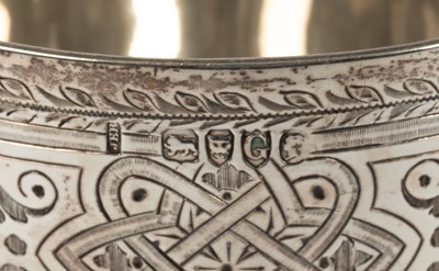 Lot 10 - A Victorian silver trophy cup