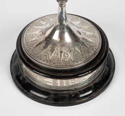 Lot 11 - A Victorian silver trophy cup