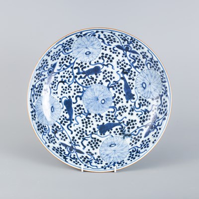 Lot 560 - A Chinese blue and white charger