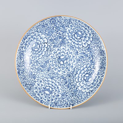 Lot 561 - A Chinese blue and white charger