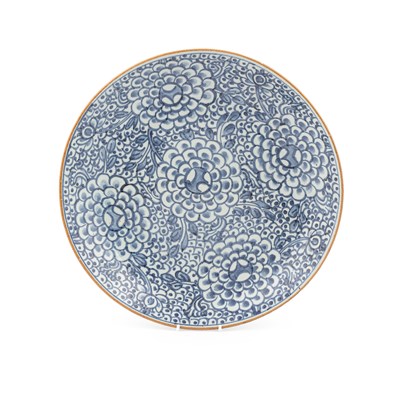 Lot 184 - A Chinese provincial blue and white charger