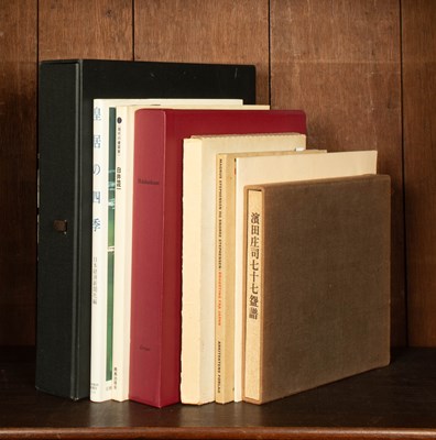 Lot 409 - [Japanese Language Books]