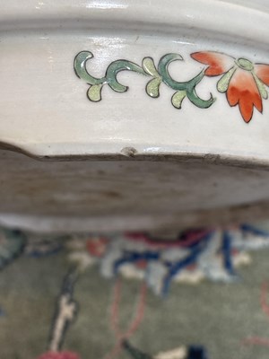 Lot 569 - A pair of Chinese famille verte jardinières