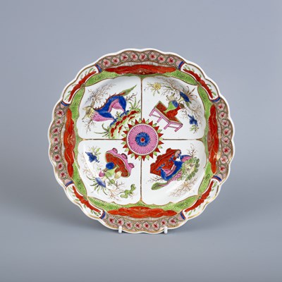 Lot 787 - A Chamberlains Worcester plate