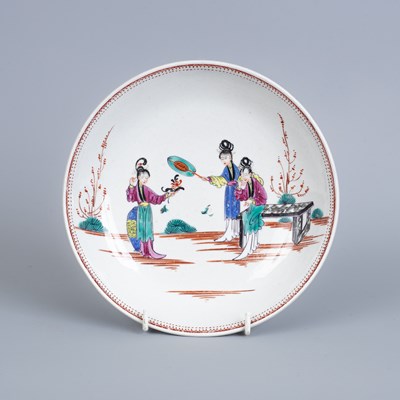 Lot 796 - A Worcester Mandarin pattern saucer dish