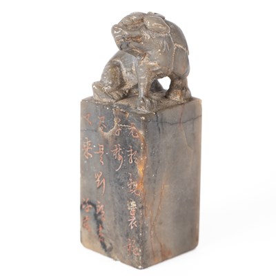 Lot 96 - A Chinese carved soapstone desk seal