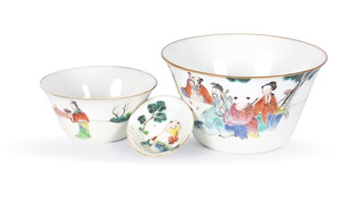 Lot 183 - A Chinese famille rose bowl