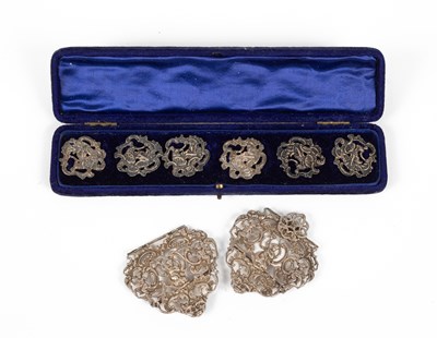Lot 83 - A nurse's late Victorian silver buckle
