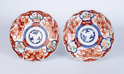 Lot 565 - A pair of Japanese Imari plates