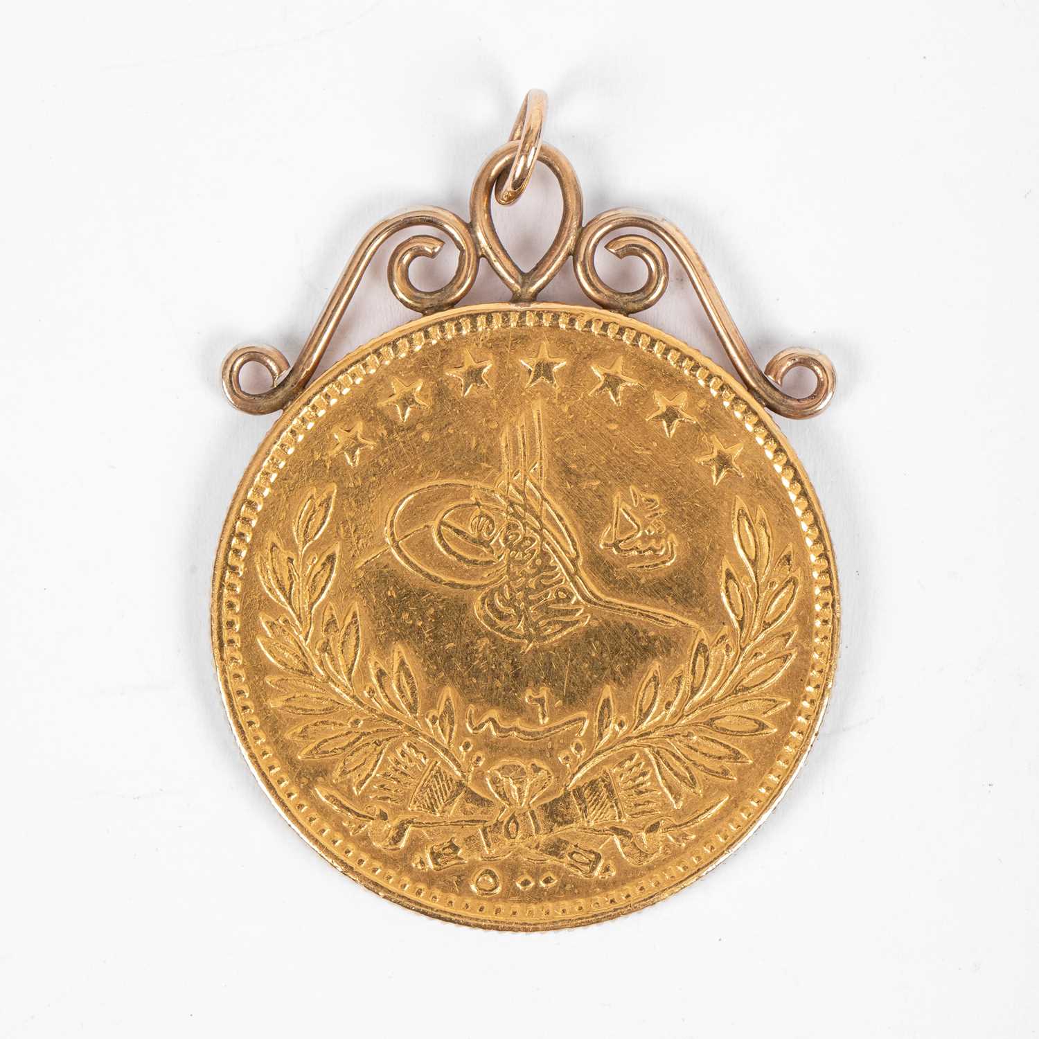 Lot 278 - An Ottoman (Mehmet V) gold 500 Kurush coin