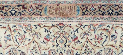 Lot 332 - A fine part silk 'Habibian' Nain rug