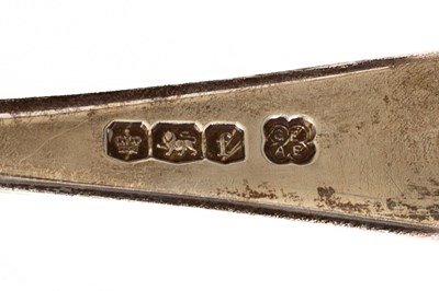 Lot 383 - A silver part table service