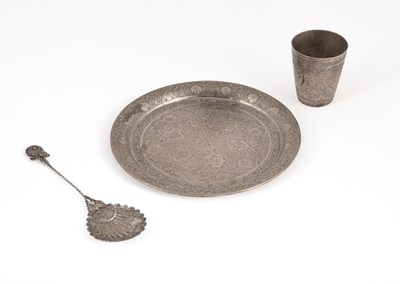 Lot 117 - A Persian white metal cup and dish