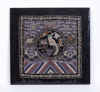 Lot 583 - A Chinese rank badge