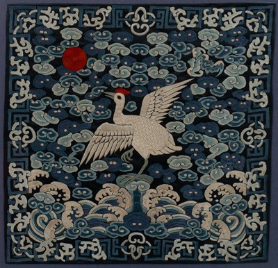 Lot 584 - A Chinese reform badge