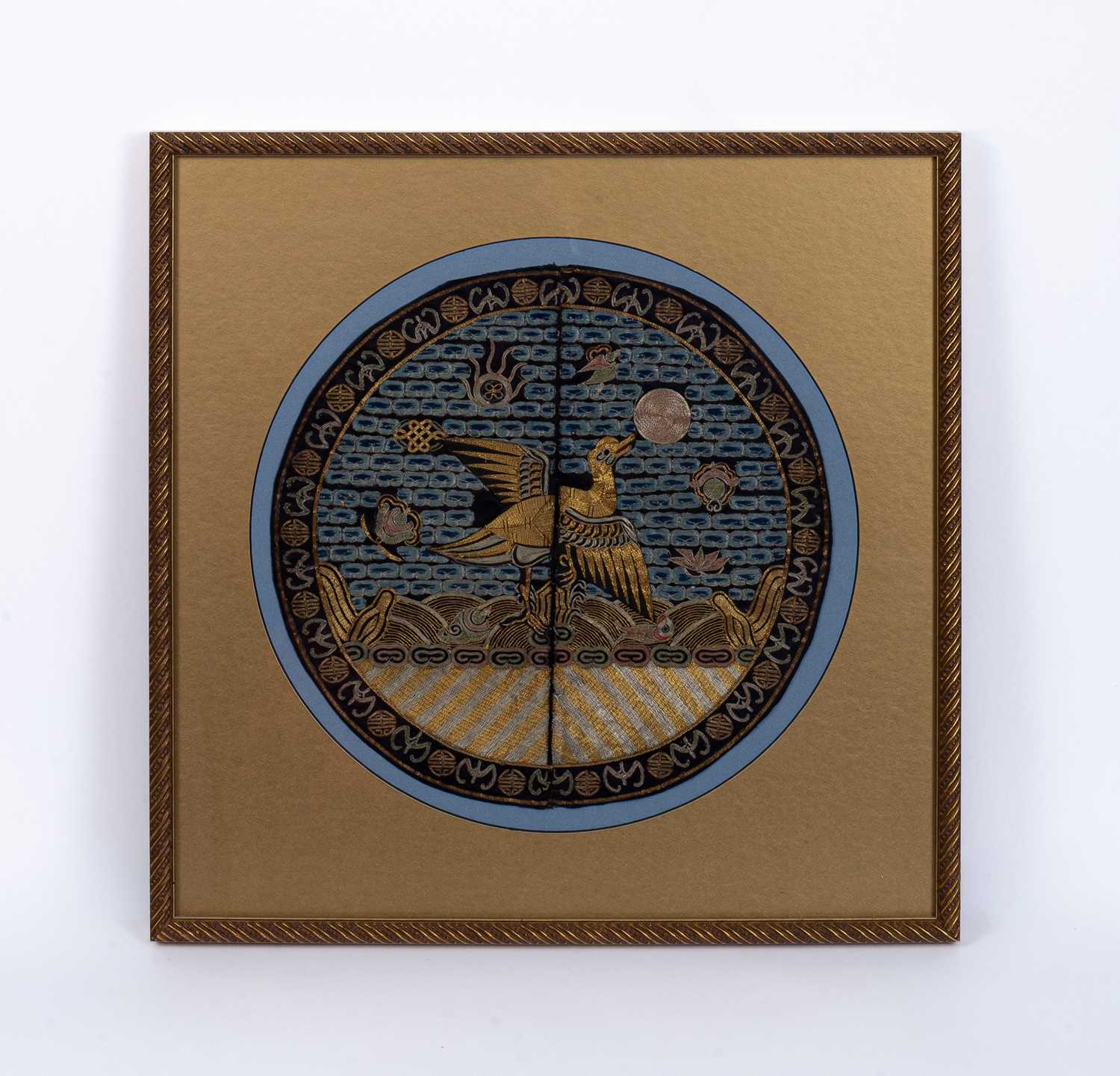 Lot 585 - A Chinese rank badge