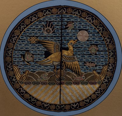 Lot 585 - A Chinese rank badge