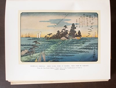 Lot 432 - [Japanese Art]
