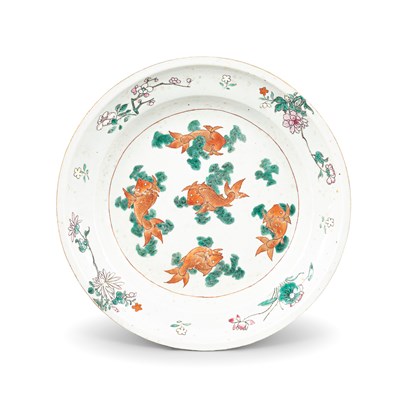 Lot 286 - A large Chinese famille rose circular dish