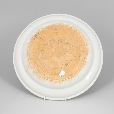 Lot 286 - A large Chinese famille rose circular dish