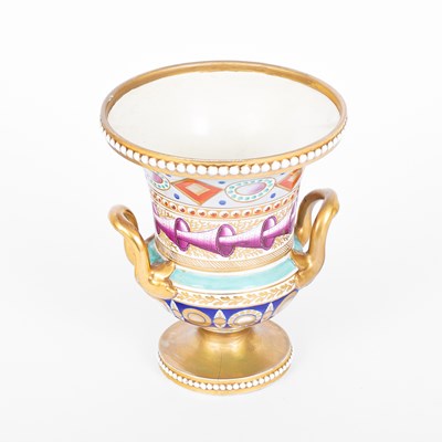 Lot 800 - A Spode campana-shaped vase