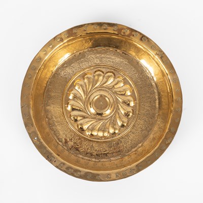 Lot 887 - A brass Alms bowl