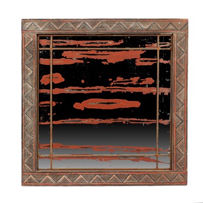 Lot 326 - A North African wall mirror