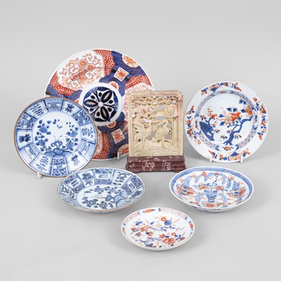 Lot 221 - A quantity of Oriental sundries