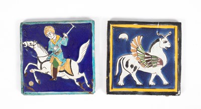 Lot 235 - A set of Persian ceramic tiles