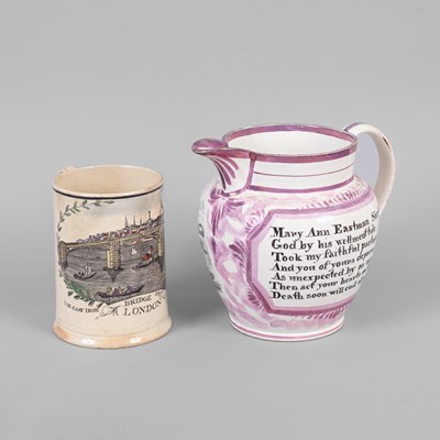 Lot 302 - A Sunderland lustre jug by Dixon Austin & Co.
