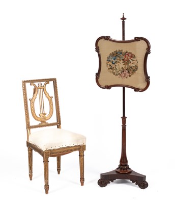 Lot 787 - A mahogany pole screen