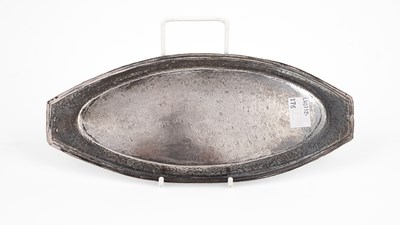 Lot 401 - Victoria Cross Interest: A white metal snuffers tray
