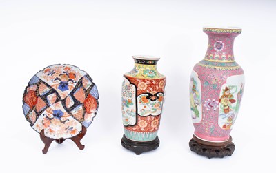 Lot 777 - A Chinese baluster vase