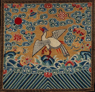 Lot 227 - A pair of Chinese embroidered rank badges