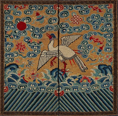 Lot 227 - A pair of Chinese embroidered rank badges