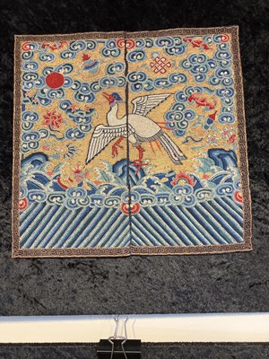 Lot 227 - A pair of Chinese embroidered rank badges