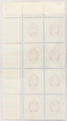 Lot 978 - KEVII 9d